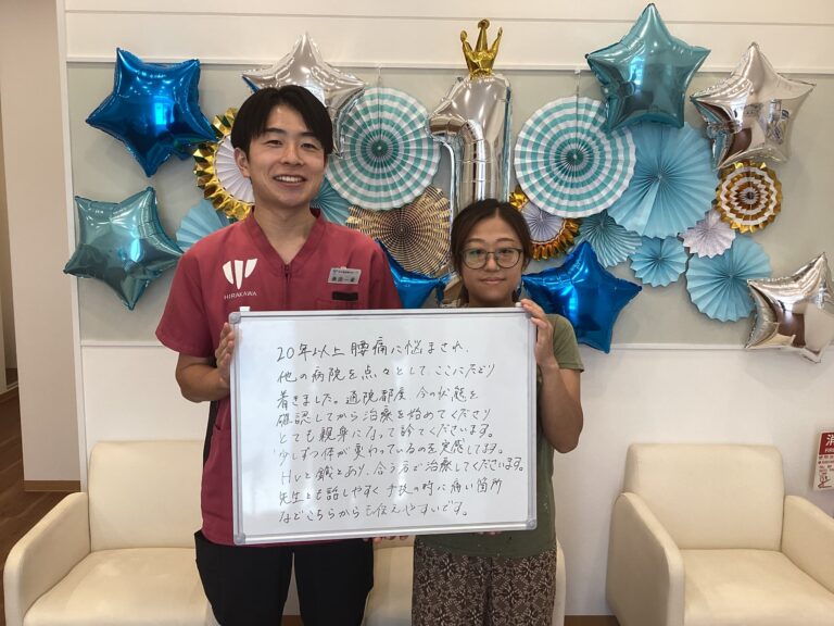 患者様レビュー