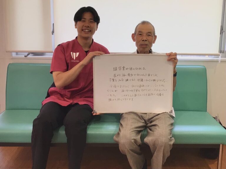 患者様レビュー