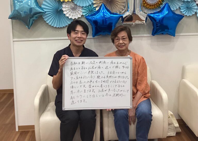 患者様レビュー