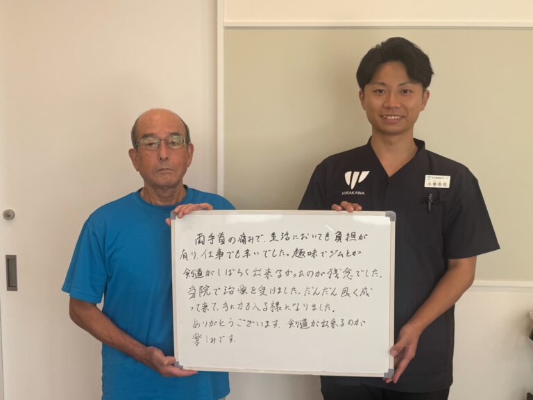患者様レビュー