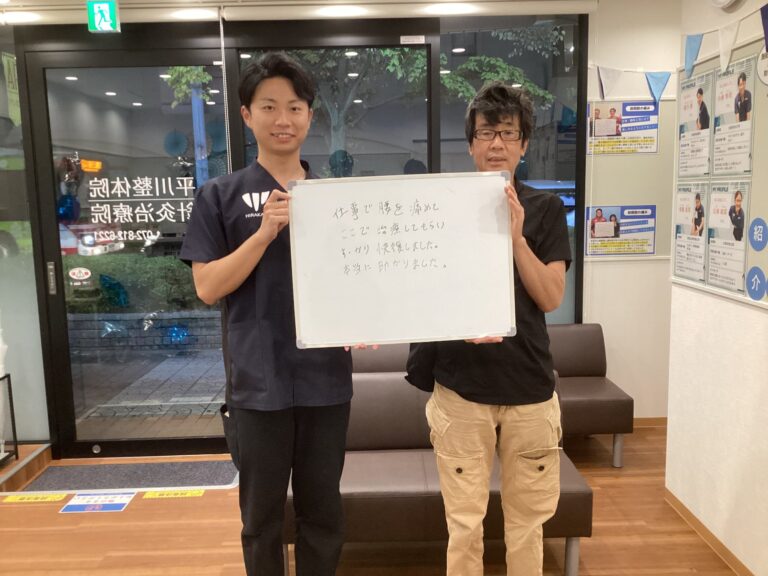 患者様レビュー