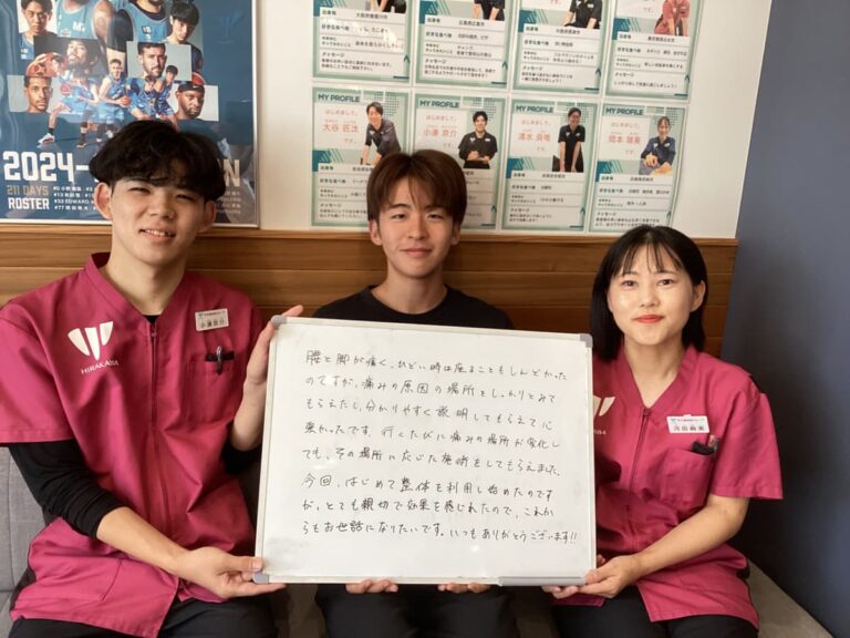患者様レビュー