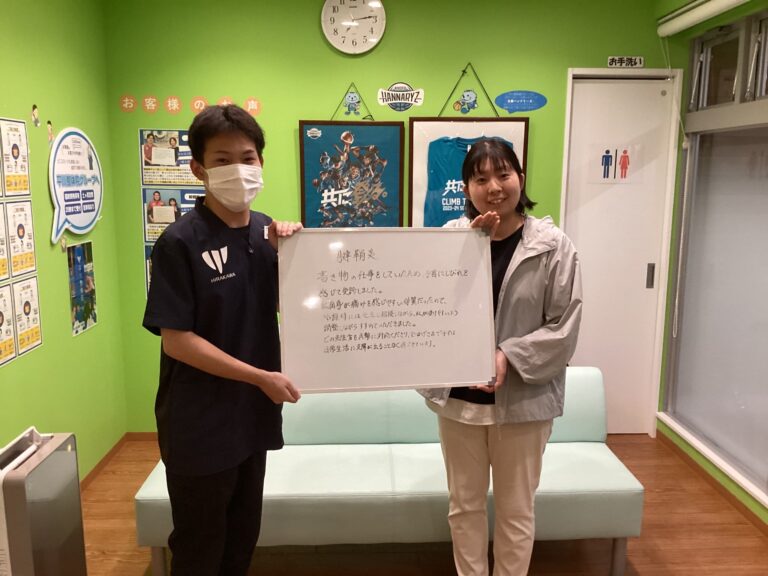 患者様レビュー