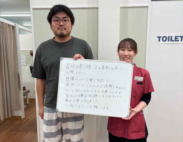 患者様レビュー