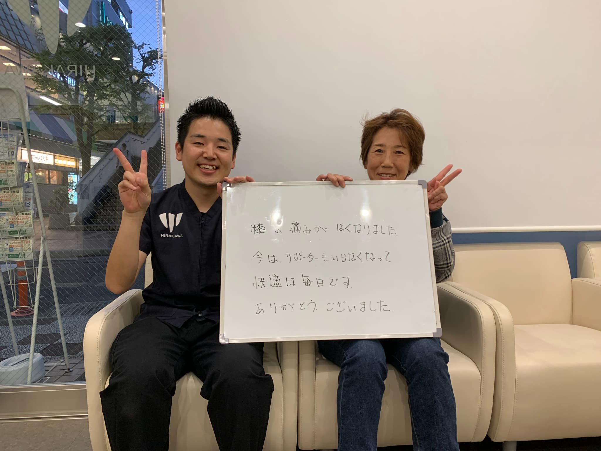 患者様レビュー