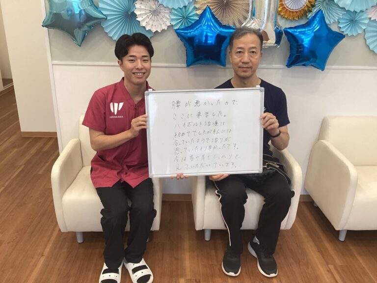 患者様レビュー