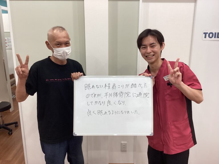 患者様レビュー