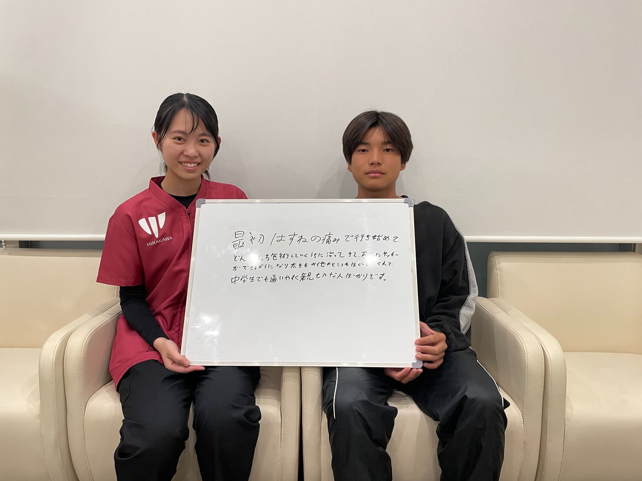 患者様レビュー