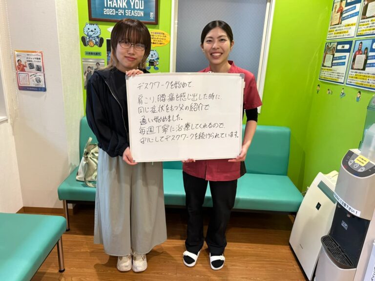 患者様レビュー