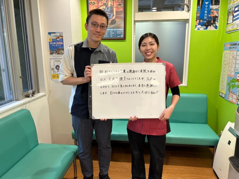 患者様レビュー