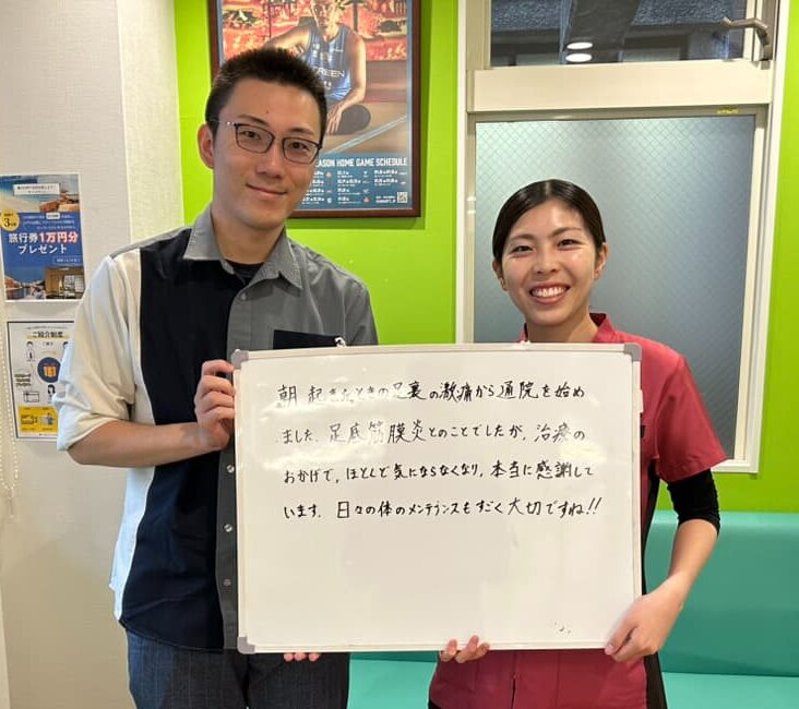 患者様レビュー
