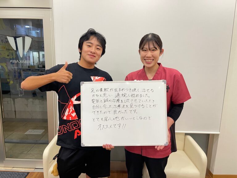 患者様レビュー