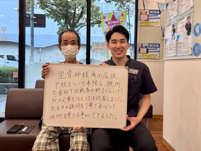 患者様レビュー