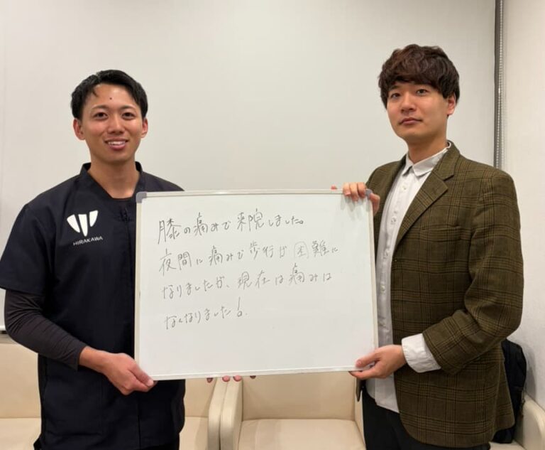 患者様レビュー