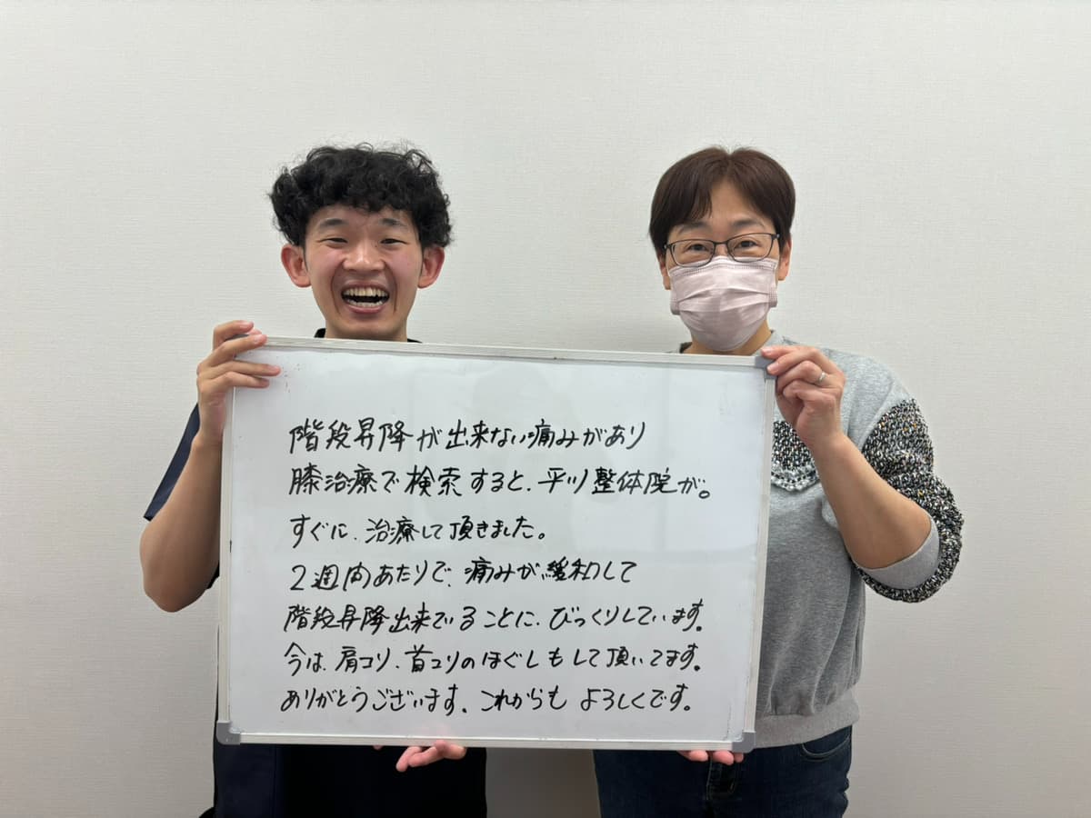 Y.Aさんのレビュー画像