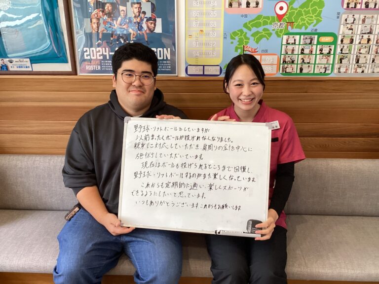 患者様レビュー