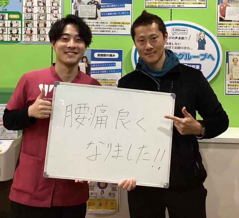 患者様レビュー