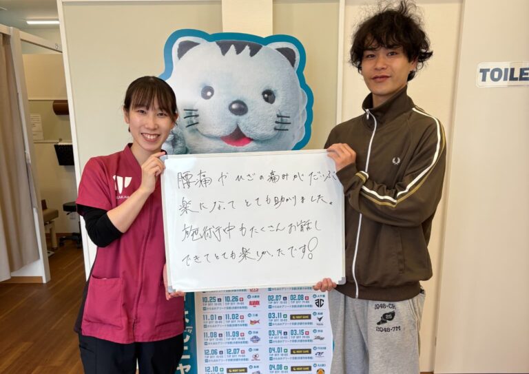 患者様レビュー