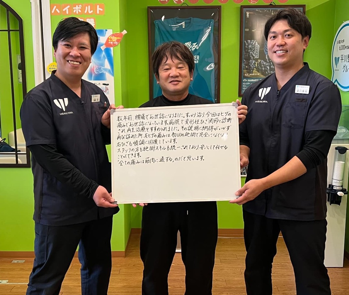 都築剛さんのレビュー画像