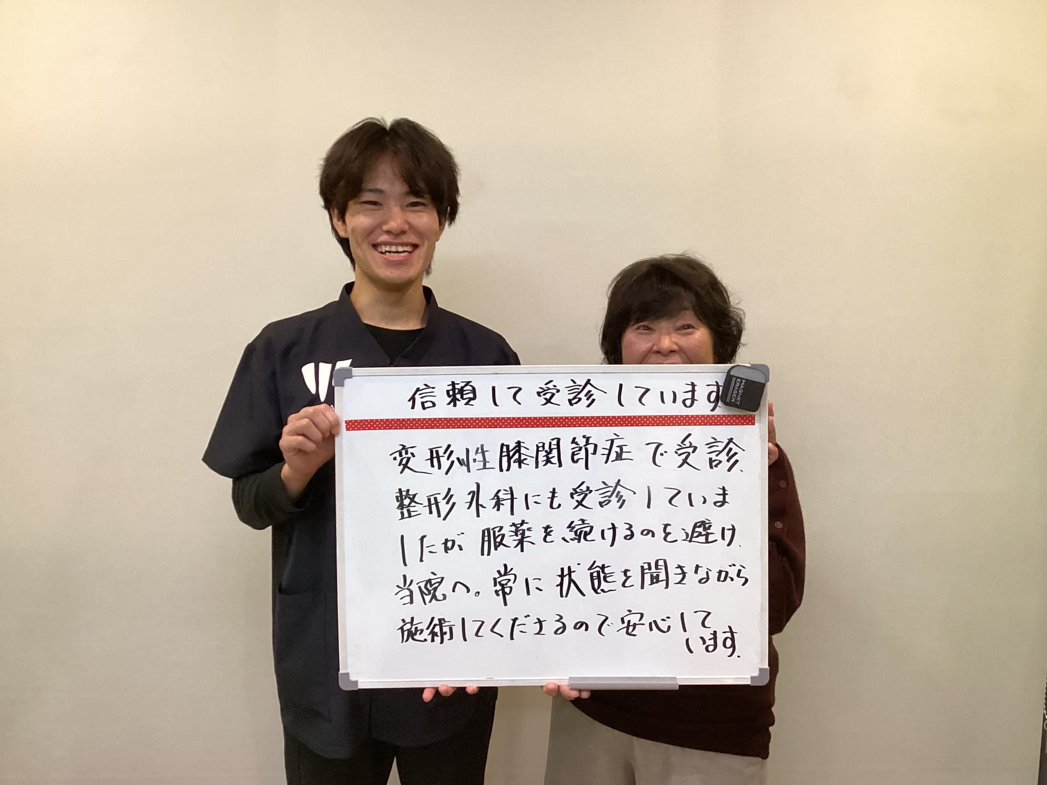 今井典子さんのレビュー画像