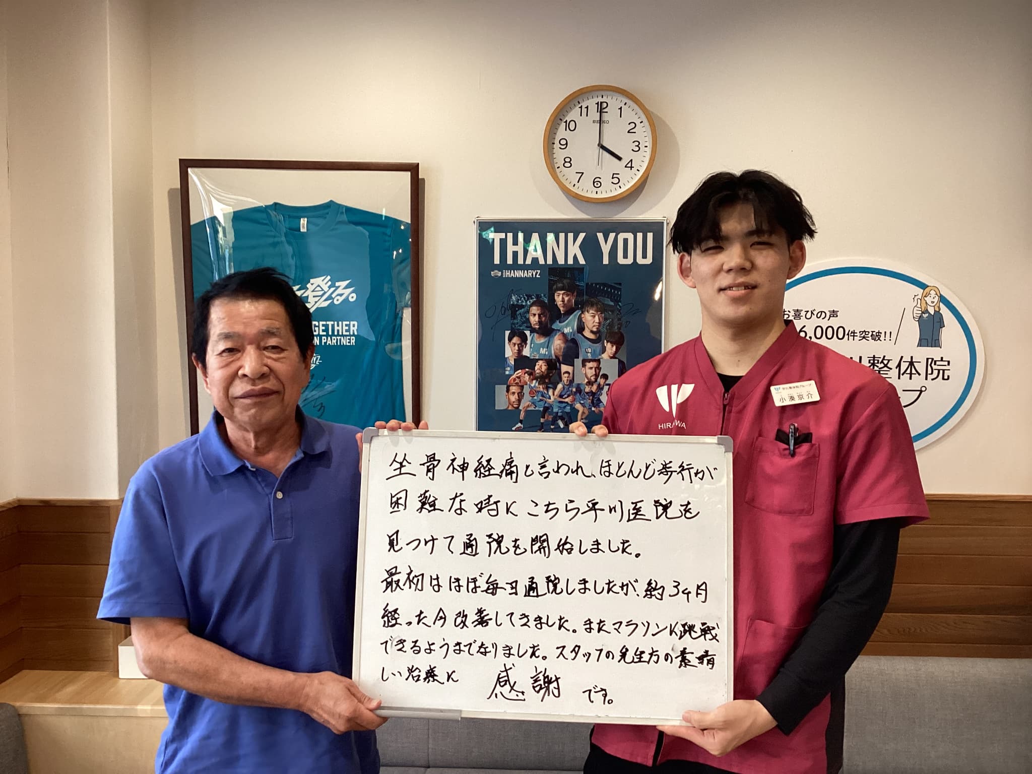 T.Mさんのレビュー画像