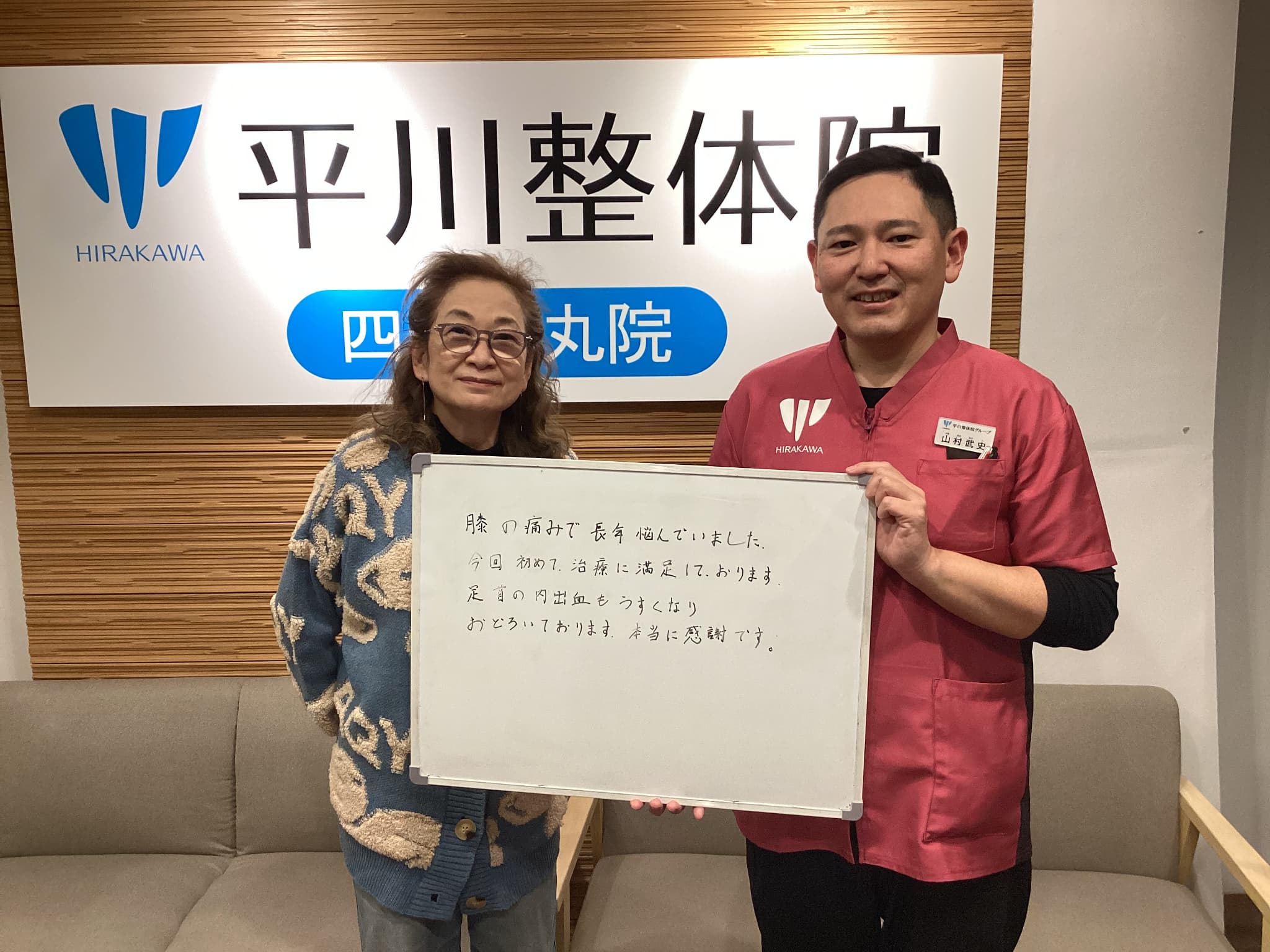 S.Yさんのレビュー画像