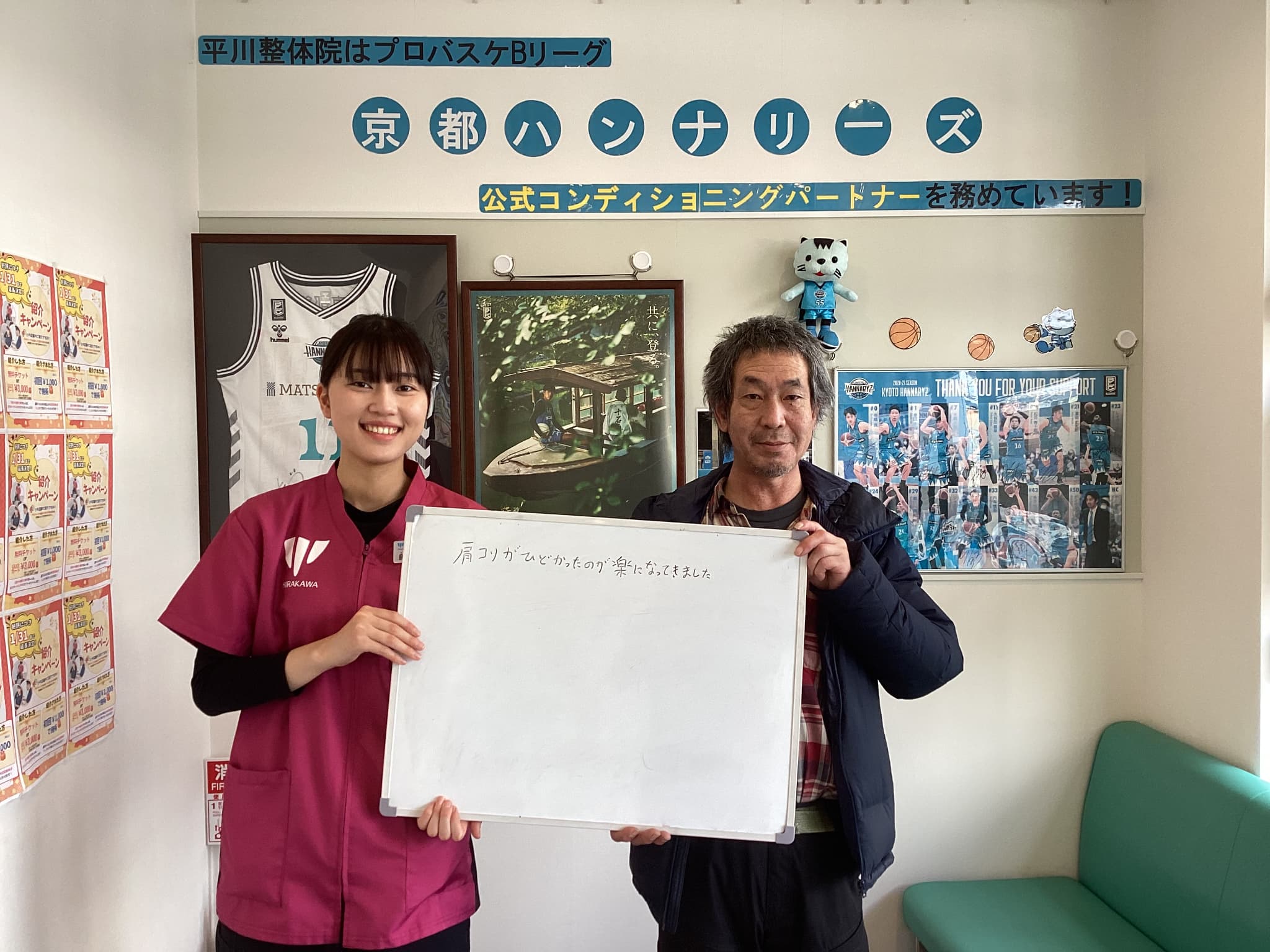 M.Hさんのレビュー画像