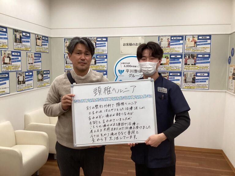 患者様レビュー