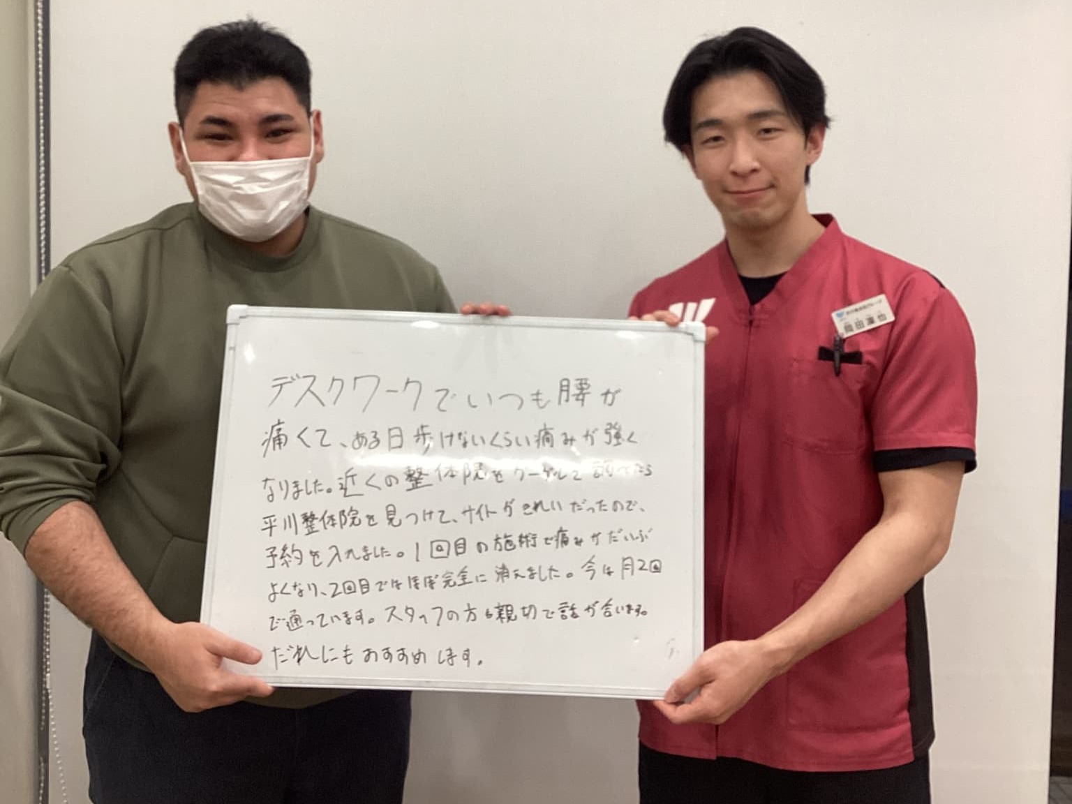 F.Fさんのレビュー画像