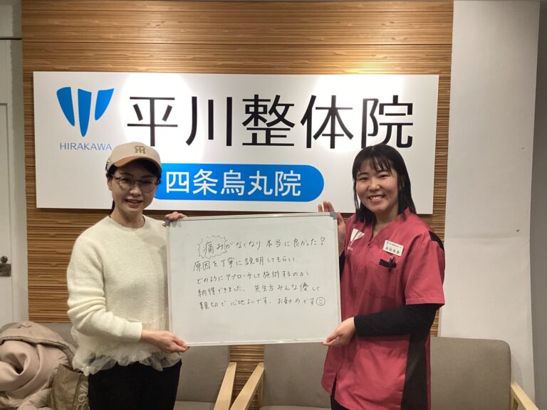 患者様レビュー