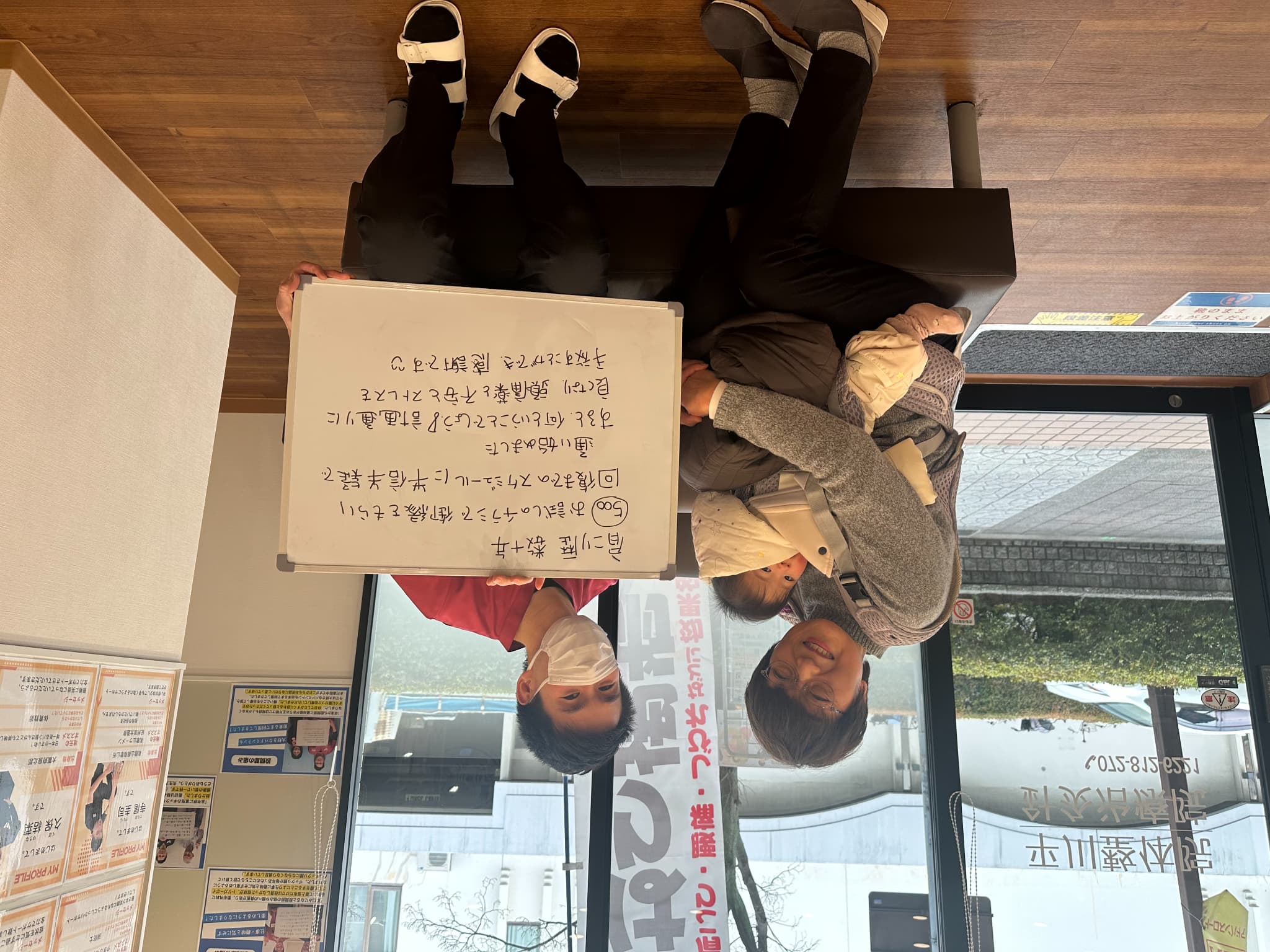 O.Yさんのレビュー画像