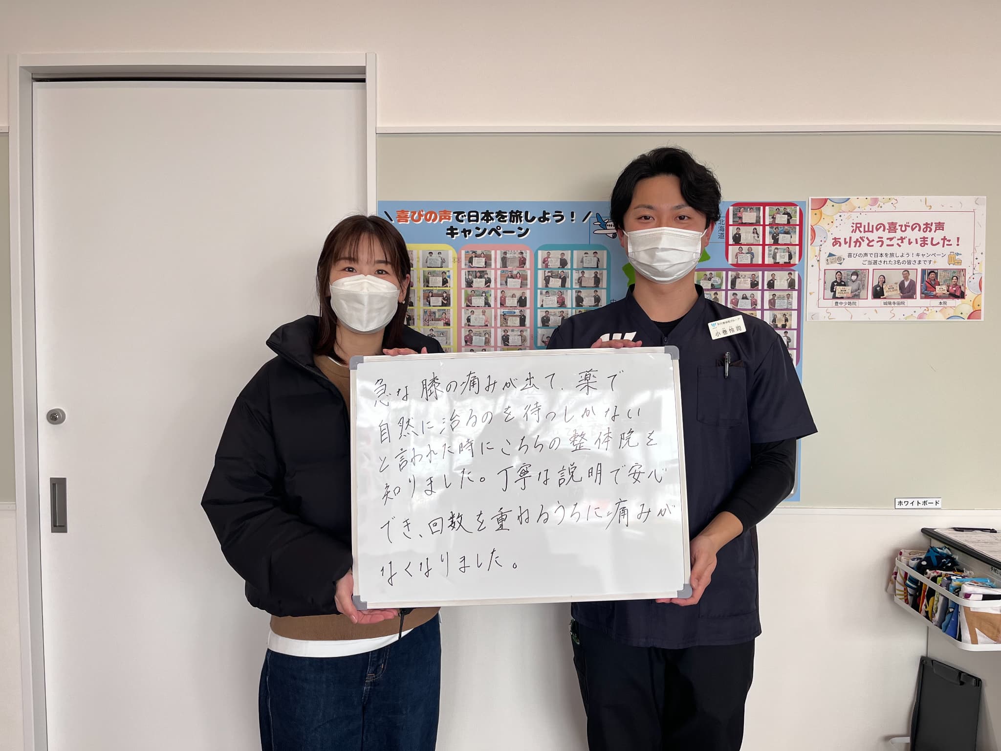 T.Mさんのレビュー画像