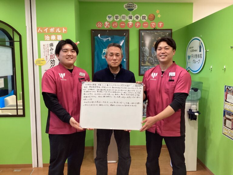 患者様レビュー