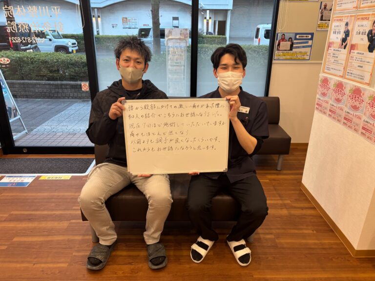 患者様レビュー