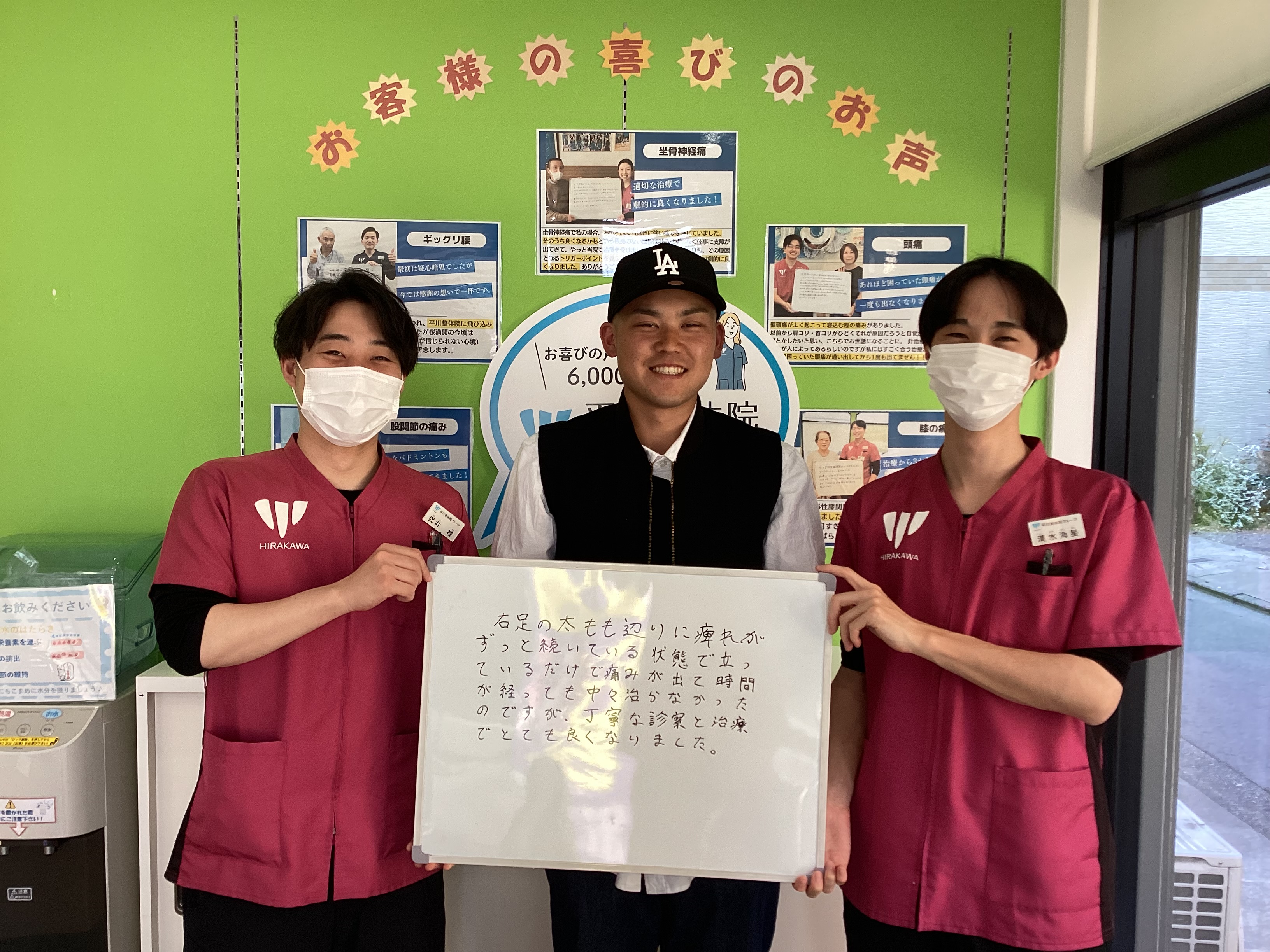 Y.Rさんのレビュー画像