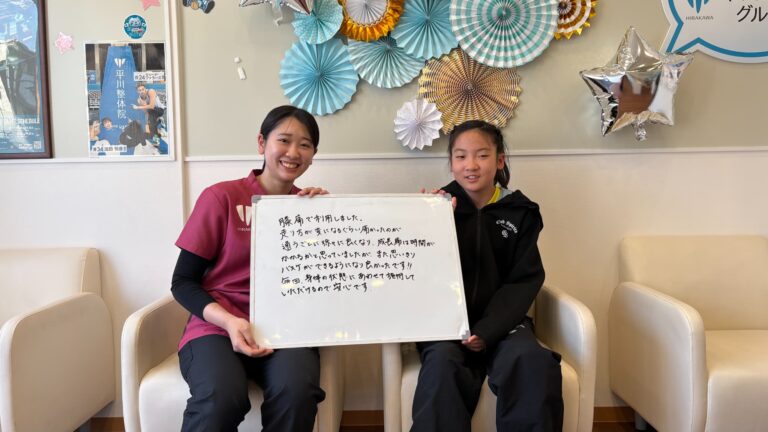 患者様レビュー