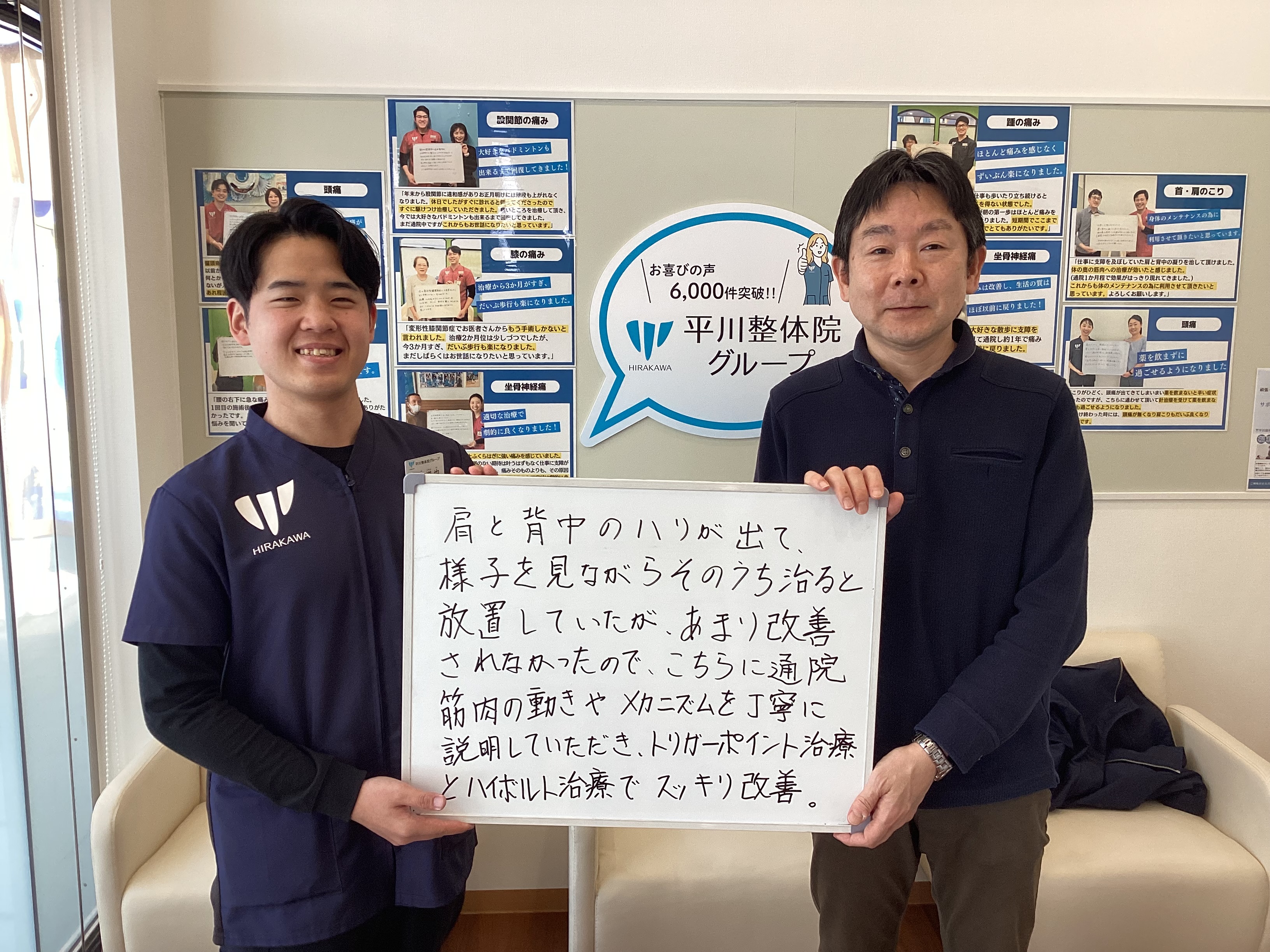 H.Sさんのレビュー画像