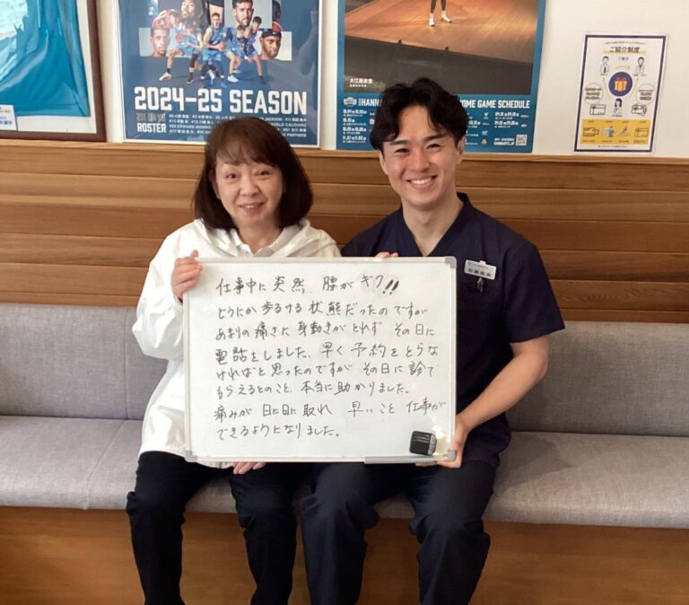 患者様レビュー