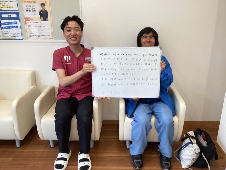 患者様レビュー