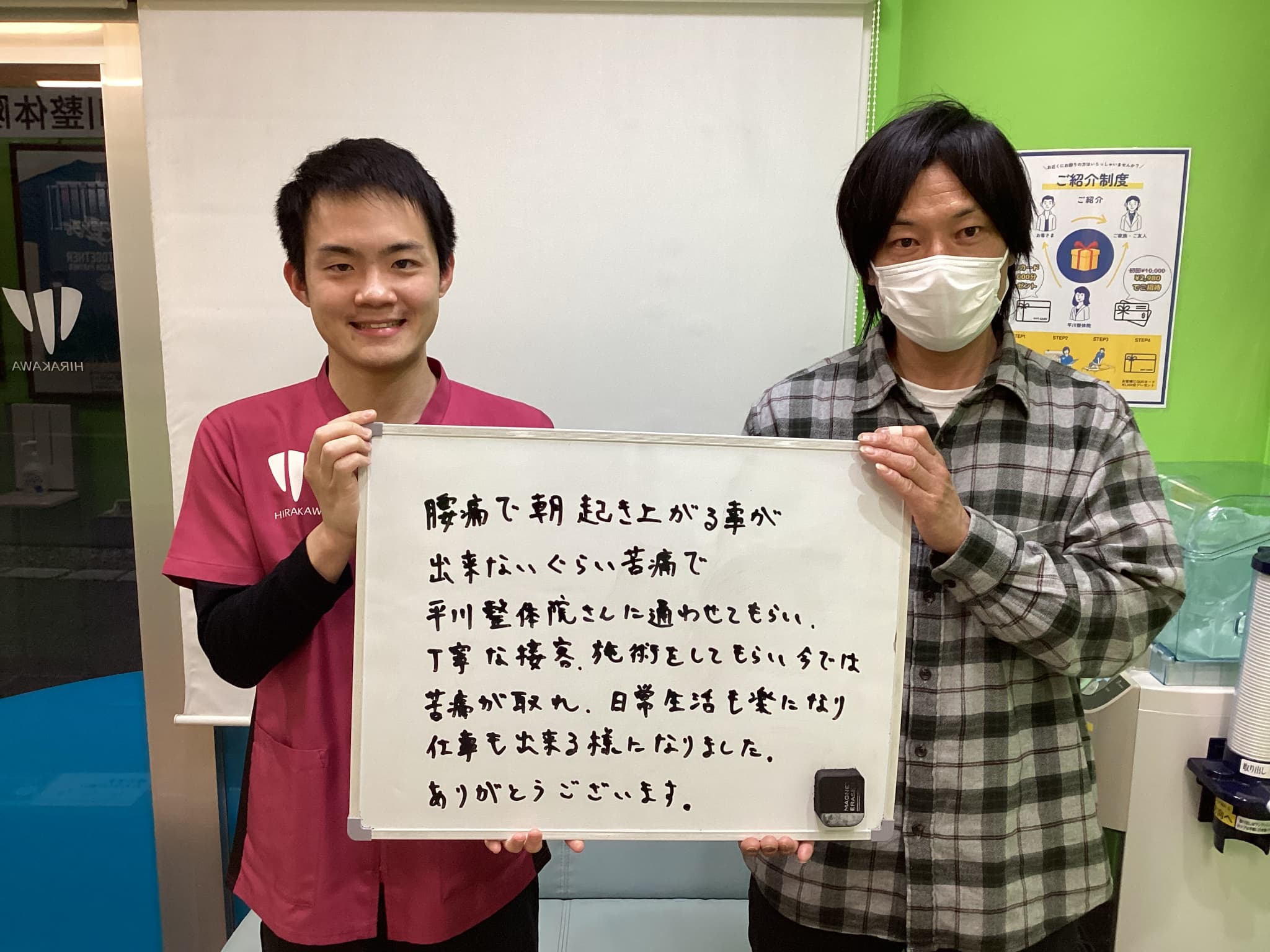 Y.Tさんのレビュー画像