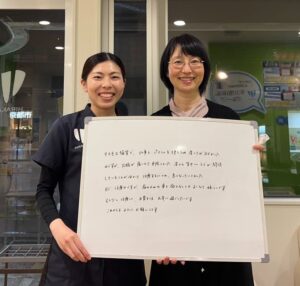 痛み止めの薬を飲まなくてもよくなり嬉しいです。