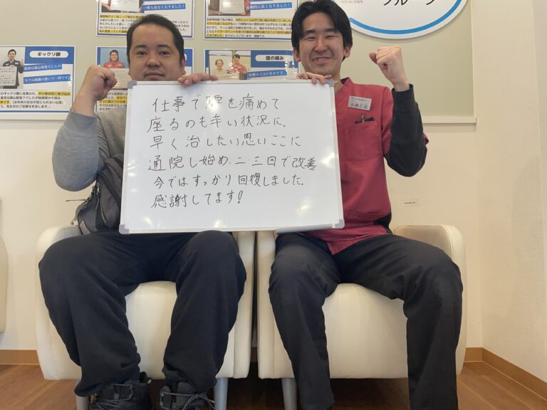 患者様レビュー