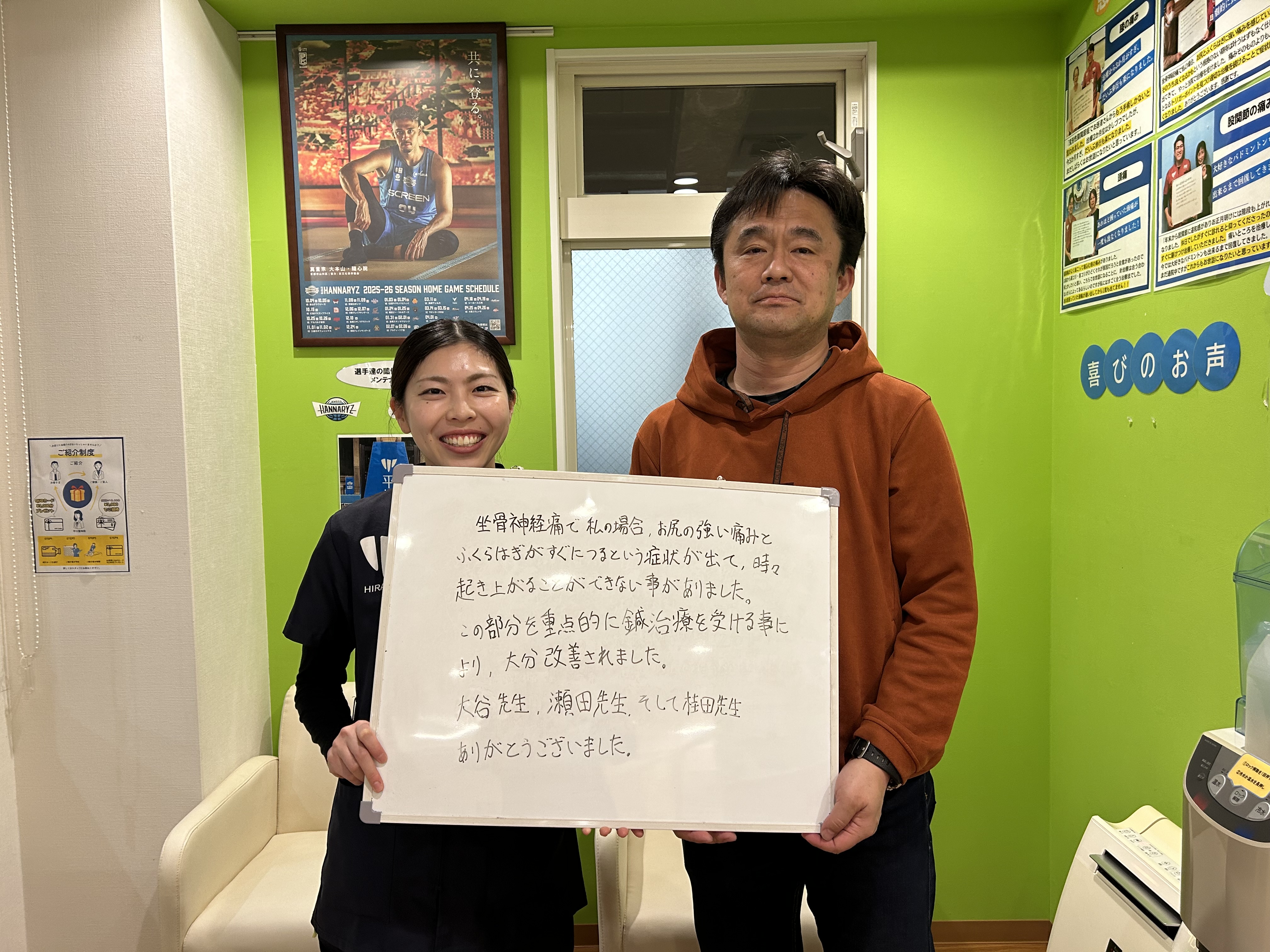 M.Tさんのレビュー画像