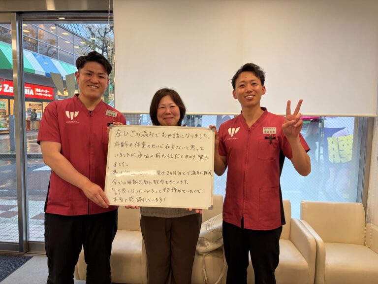 患者様レビュー