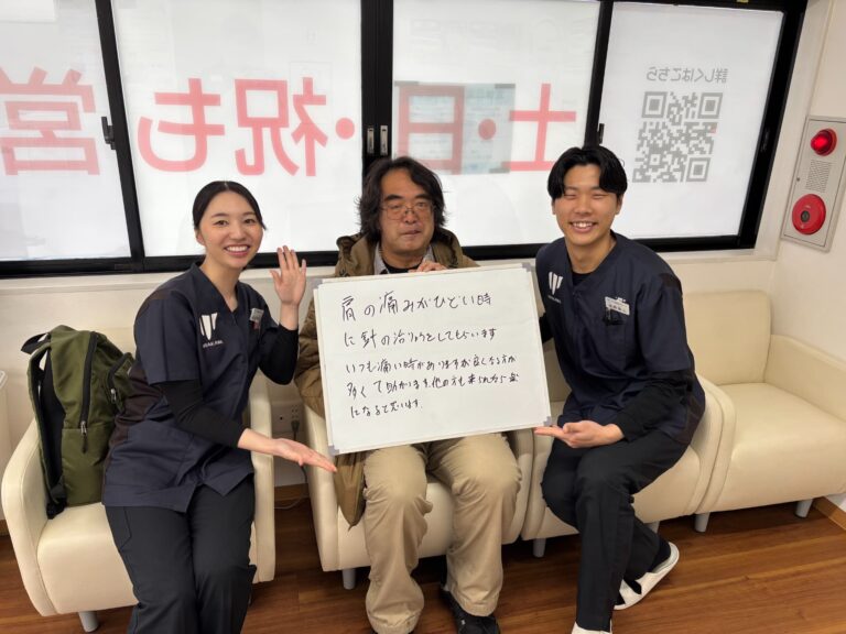 患者様レビュー