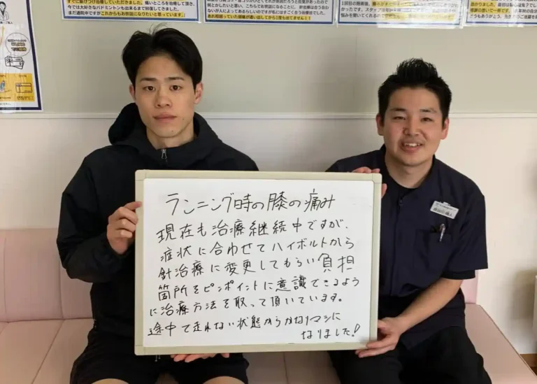 途中で走れない状態からかなりマシになりました！