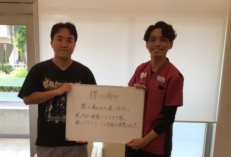 患者様レビュー