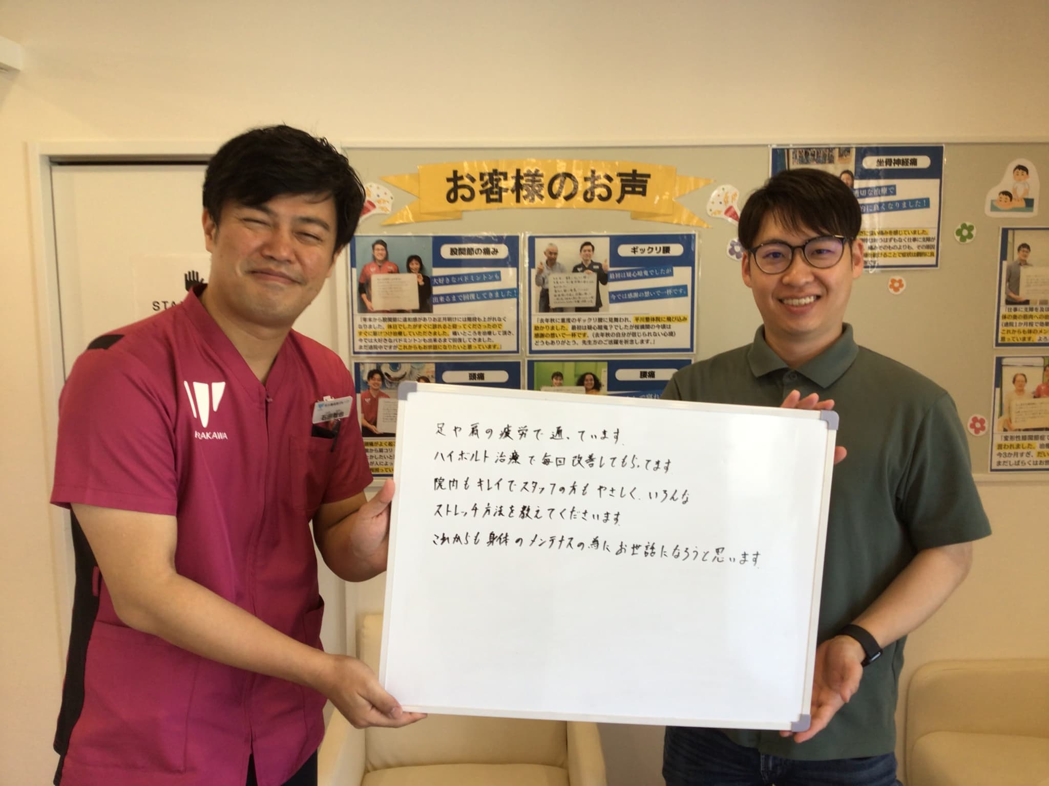 K.Iさんのレビュー画像