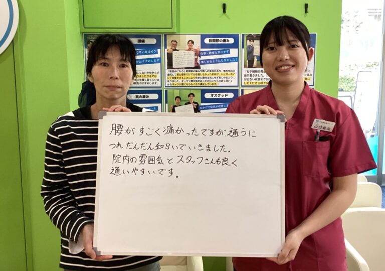 患者様レビュー