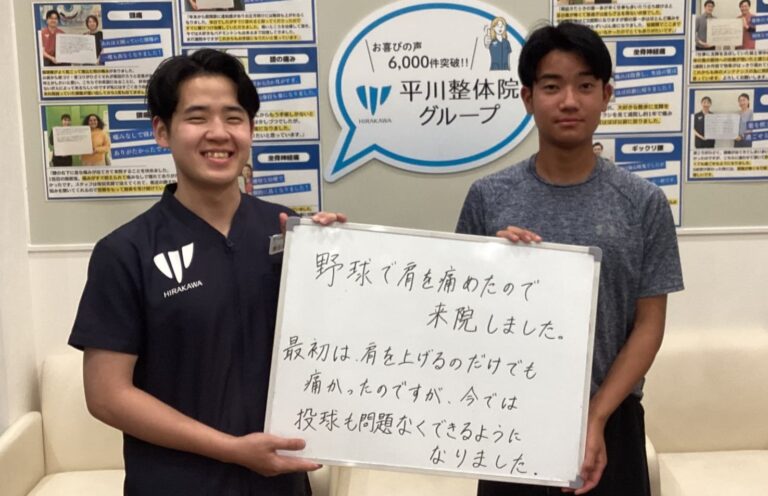 患者様レビュー